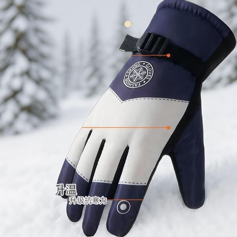 ถุงมือสโนว์บอร์ดสกีสำหรับฤดูหน - Ski Glove Waterproof บทวิจารณ์และราคา