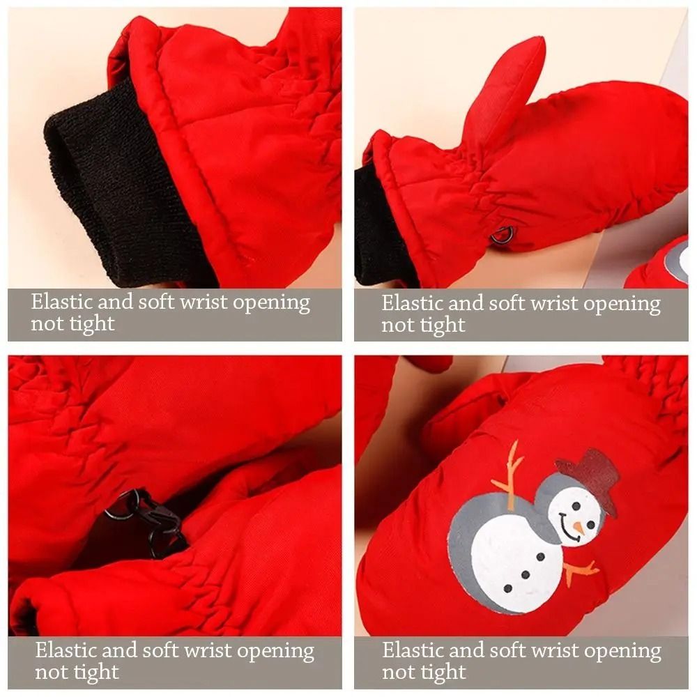 ถุงมือกันหิมะสำหรับเด็ก Snow M - Ski Glove Waterproof บทวิจารณ์และราคา