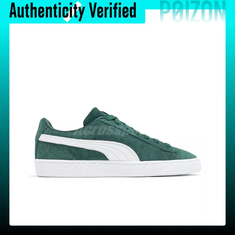 PUMA Suede Classic รองเท้าสเก็ - Puma Shoes Suede Classic บทวิจารณ์และราคา